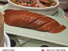 -唐廊烤鸭店(工体店)