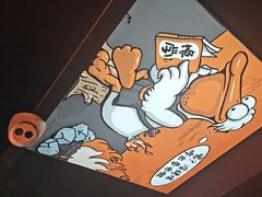 -鸣记脆皮烤鱼(三八广场店)