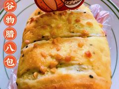 枣年谷物腊八包-LELECHA乐乐茶(新街口大洋店)