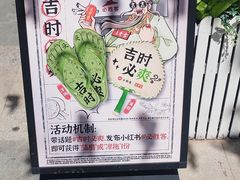 -必胜客(WOW昙华林店)