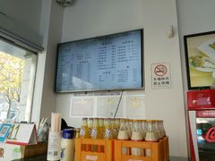 -朱洪元苏式面馆(绿宝广场店)