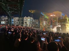 -赤坎·广东华侨国际旅游度假区