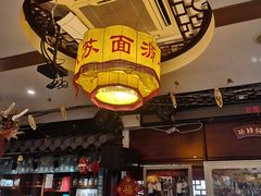 -同得兴 Since·1995 传统苏式面馆(十全街店)