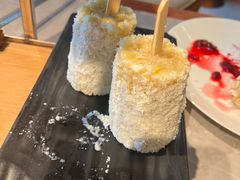-通海俄式烧烤·俄罗斯大串(嵩山路店)