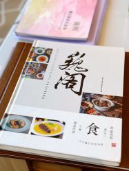 -巍阁高端月子会所