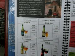菜单-Malena玛莲娜