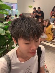 点击看大图 -八佰伴8008星级形象店