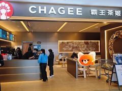 -山姆会员商店(上海浦东店)