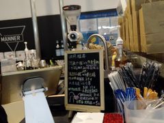 -Manner Coffee(芮欧百货店)