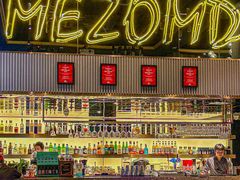 -Mezomd曼索蒂西班牙餐厅(广粤店)