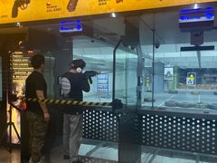 -中安射击运动俱乐部