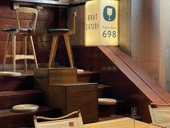 -Brut Eatery悦璞食堂(愚园路店)