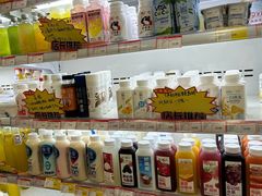 -百年义利(珠市口西大街丰泽园店)