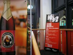 -南城十里潮汕鲜牛火锅·鲜虾生滚粥(融汇老商埠店)