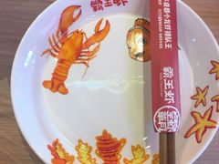 -霸王虾·小龙虾香辣蟹(玉林店)