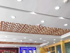 大堂-撒拉人家.酸菜牦牛肉火锅