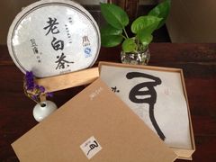 瓦库茶事(祥瑞路店)-瓦库19(历下店)