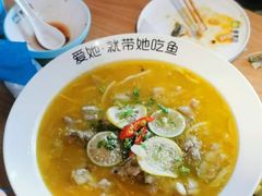 牛蛙-爱妻鱼•老体北重庆水煮鱼•川菜(白云路店)