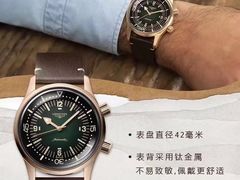 -汇德隆银隆