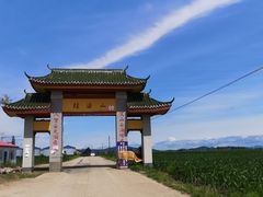 -吉林拉法山
