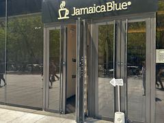 -Jamaicablue Coffeeshop(中央广场店)