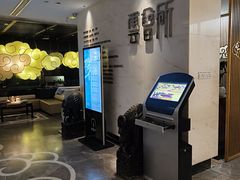 -新盈光·云会所(百丈东路店)
