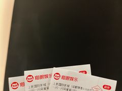 -上影国际影城(成都银泰LUXE店)