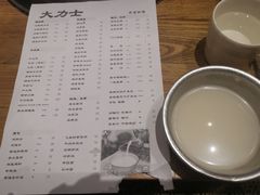 -韩国料理大力士(屏风街店)