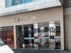 -美罗百货(观前店)