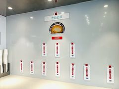 -红花点心局(护国寺店)