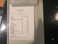 -东椰·海南椰子鸡火锅(朝阳门店)