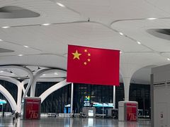 -杭州萧山国际机场
