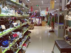 -探路者工厂店(宏福科技园店)
