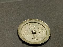 -鄂尔多斯博物馆