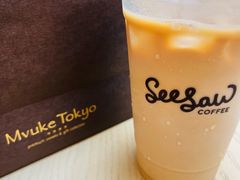 -Seesaw Coffee(上海虹桥天地店)