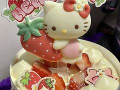 -爱达乐面包生日蛋糕(锦兴店)