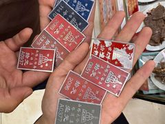 -西塔大冷面(市府大路店)