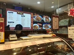-鑫记婆婆兔·成都特产·兔头手撕兔(太古里店)