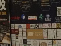 -威尔仕健身(金茂店)
