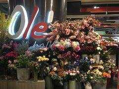 -Olé精品超市(广州太古汇店)