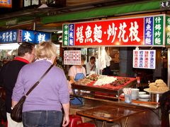大堂-六合夜市