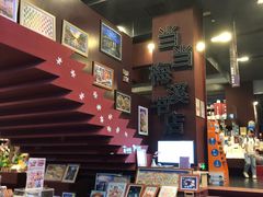 -当当梅溪书院(步步高梅溪新天地店)