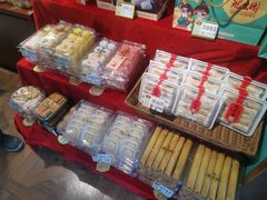 -武汉冠生園(吉庆街店)