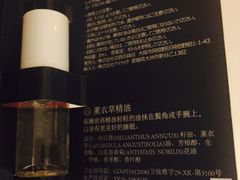 -天津君隆威斯汀酒店