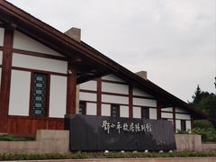 -邓小平故里