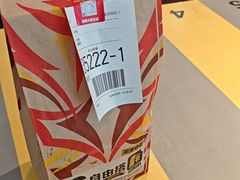 -麦当劳(番禺信联大厦店)