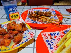 -碌碌发·东南亚风味烧烤档(体育西店)