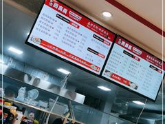 -周真真南昌拌粉·瓦罐汤(敦化路店)