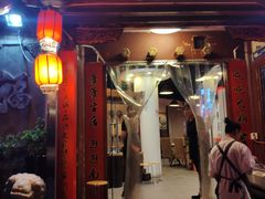 门面-北门涮肉·炭火铜锅涮肉(什刹海店)