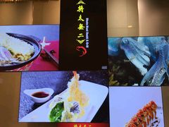 -将太无二·北美传奇寿司(瑞士公寓店)